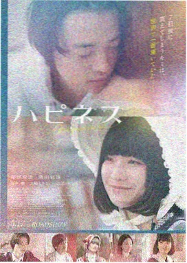 美国励志电影
